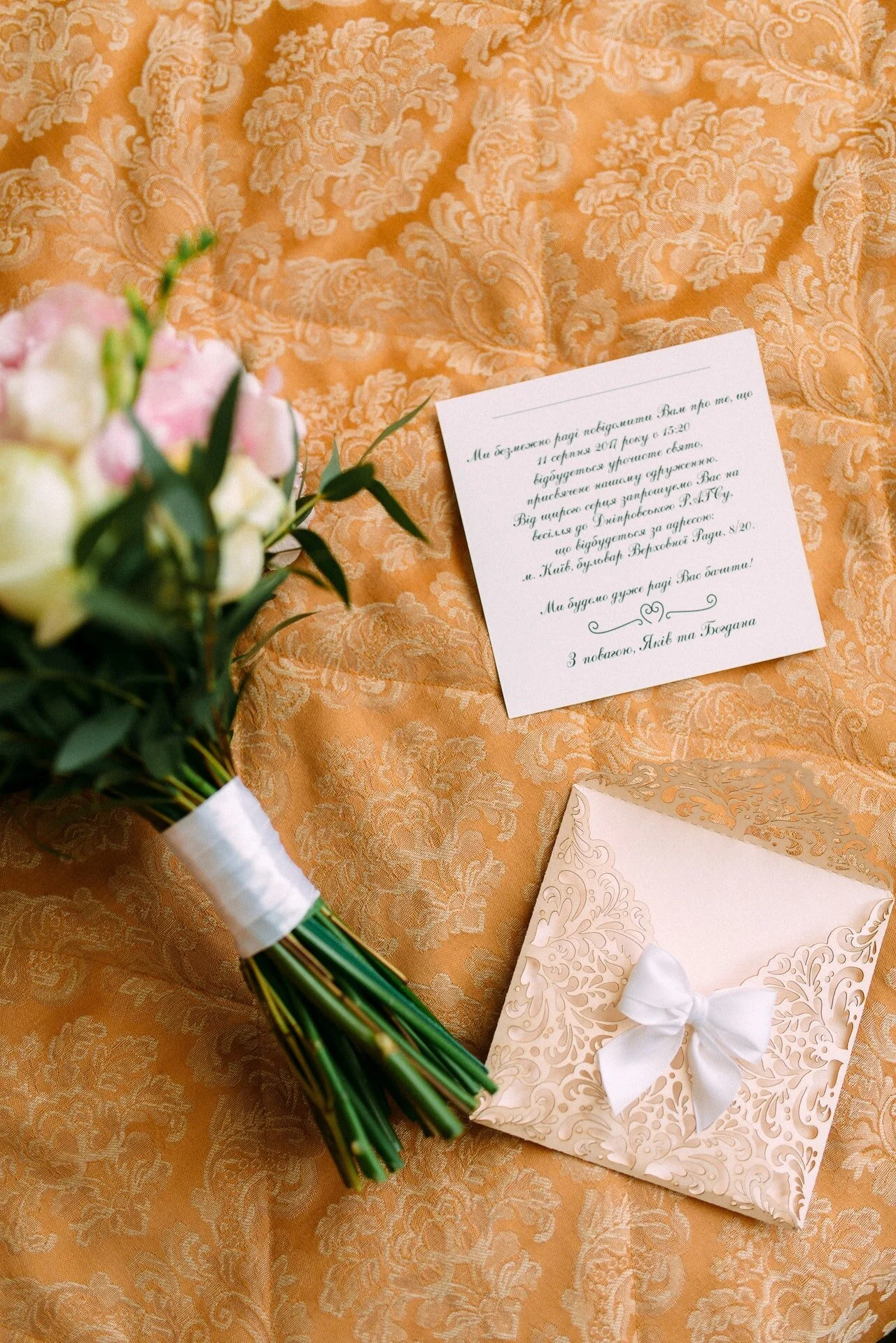 DC Wedding Planning - When To Send Invitations