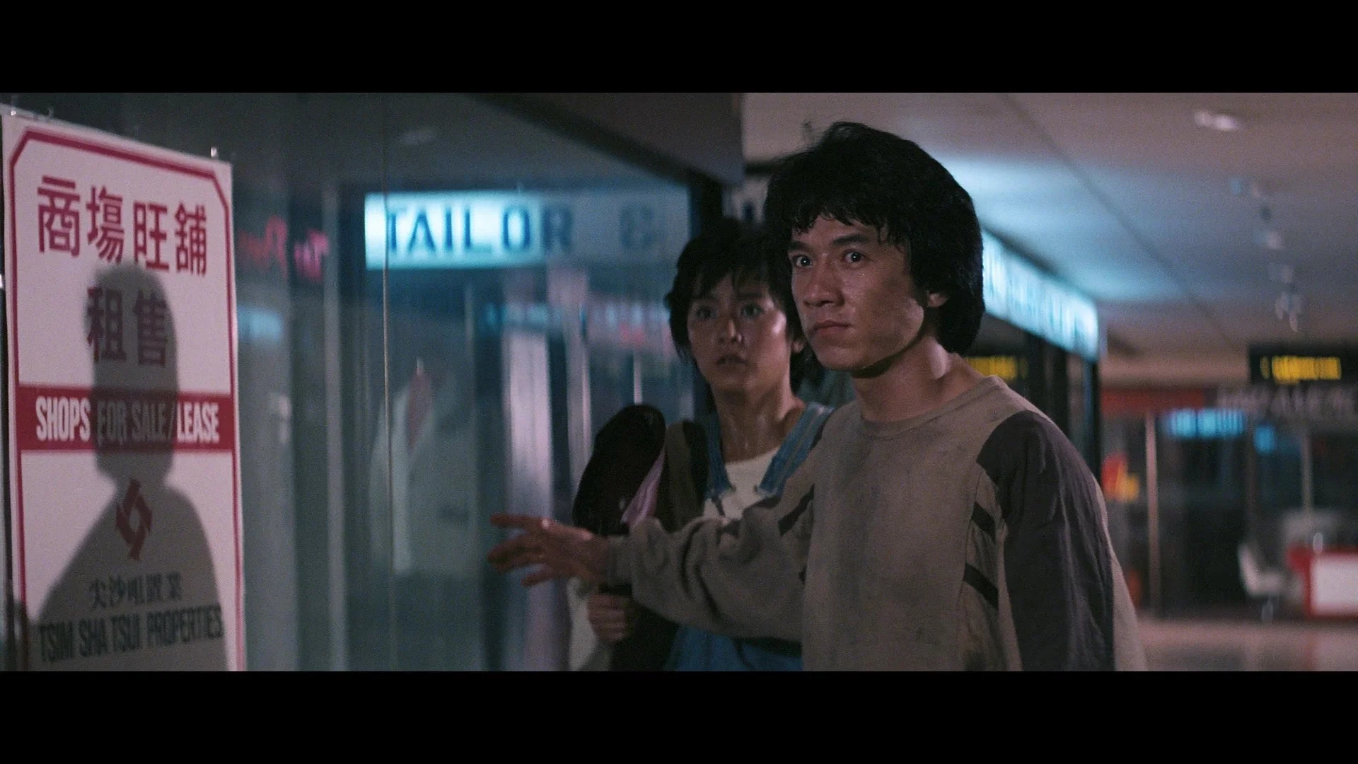 Free to Air 15th November