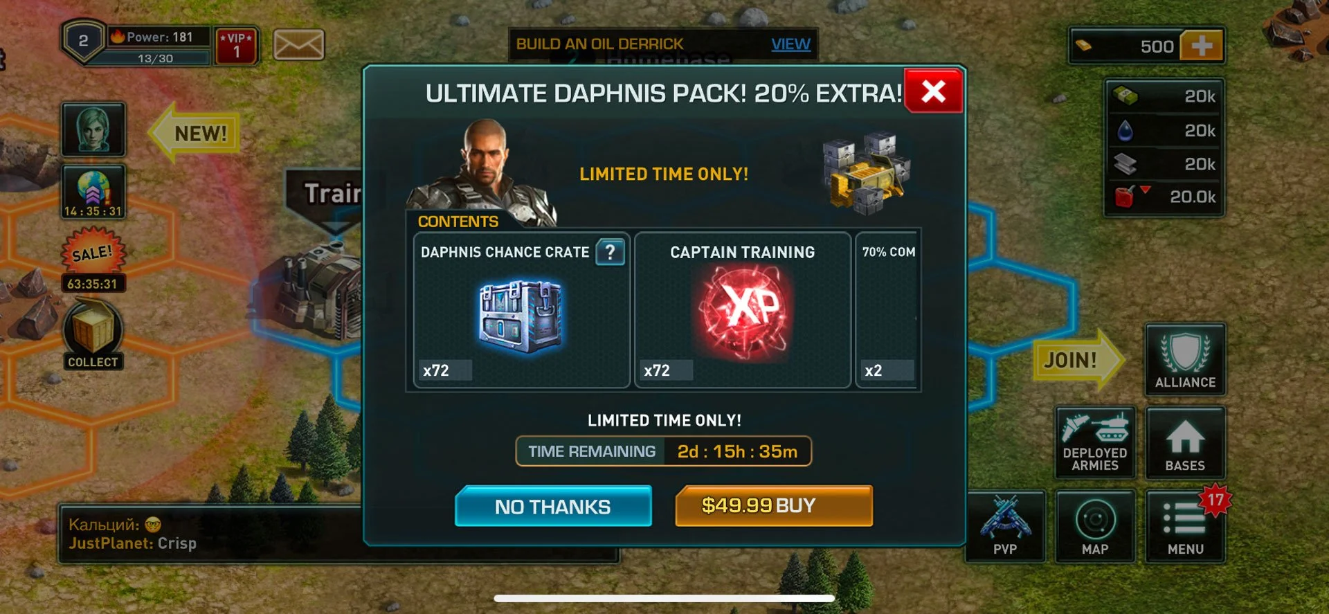 promo.jpg