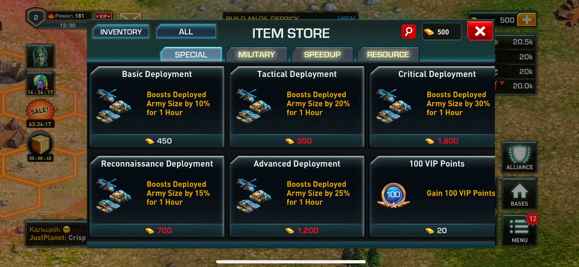 store.jpg