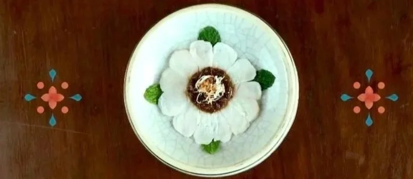 Fish salad with shredded coconut, a royal Cambodian recipe from Chef Nak’s SAOY cookbook