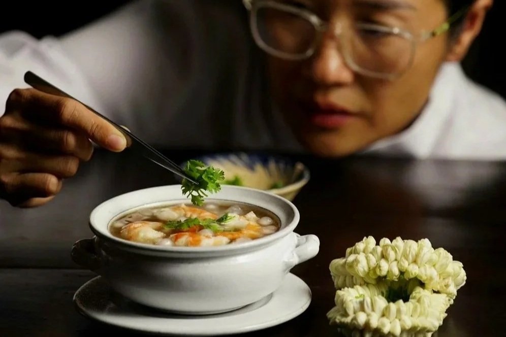 A recipe from Chef Nak’s award-winning SAOY cookbook.