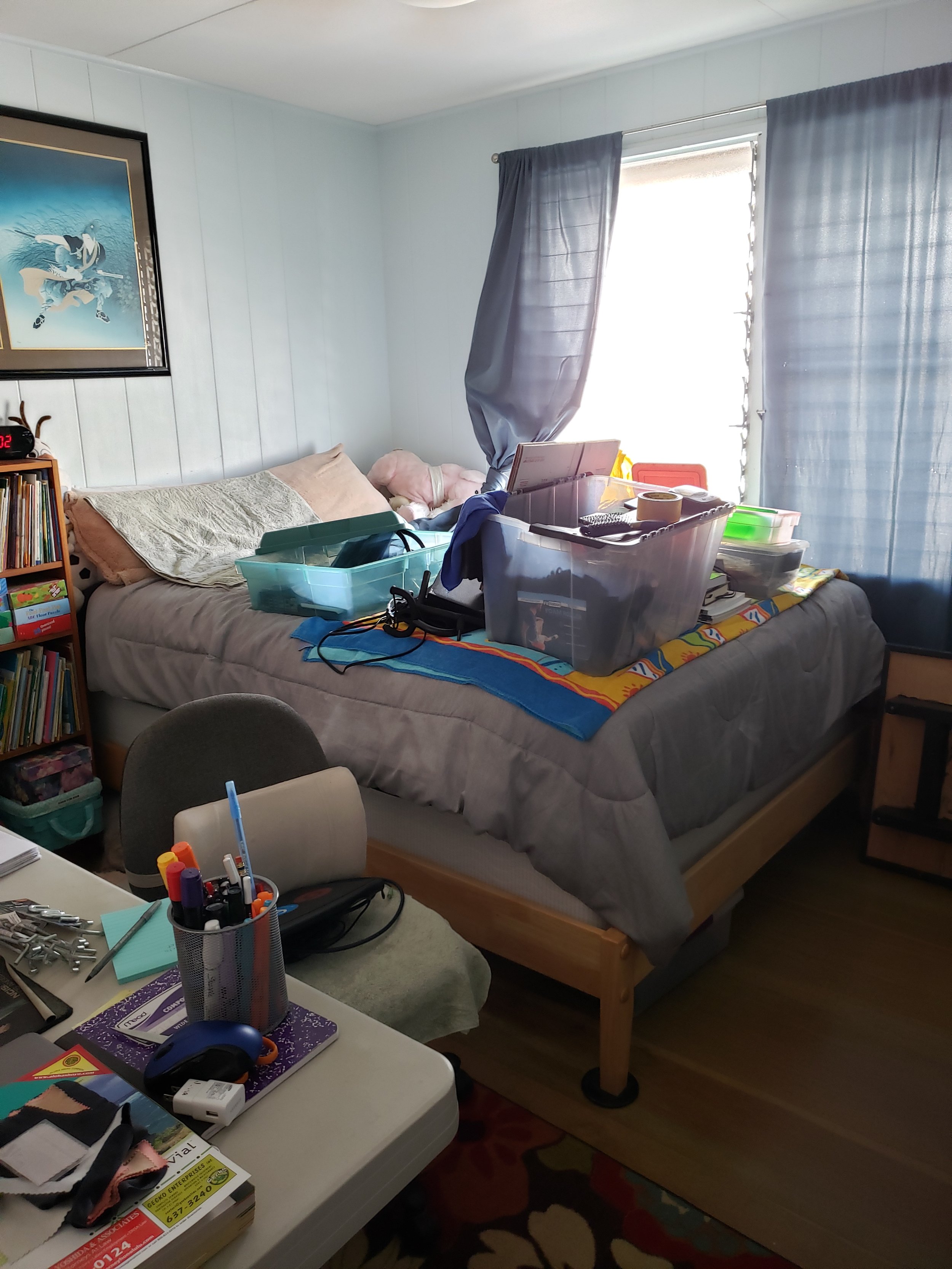 Room Before