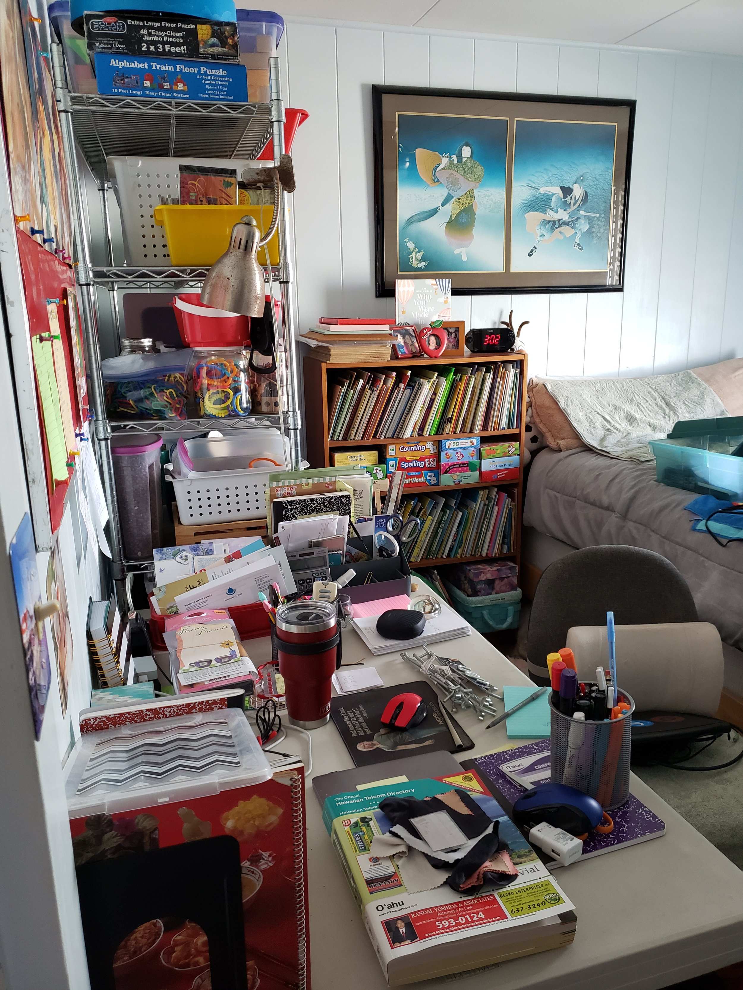 Room Before