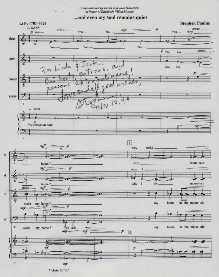 Stephen Paulus: And Even My Soul Remains Quiet from Meditations of Li Po (1994)