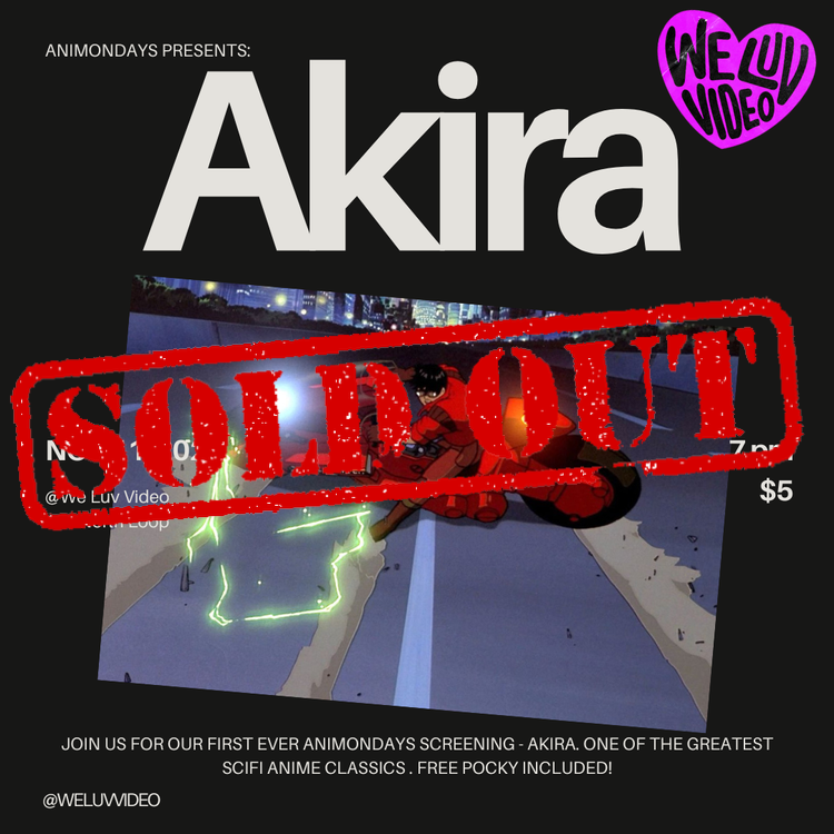 AniMonday:Akira
