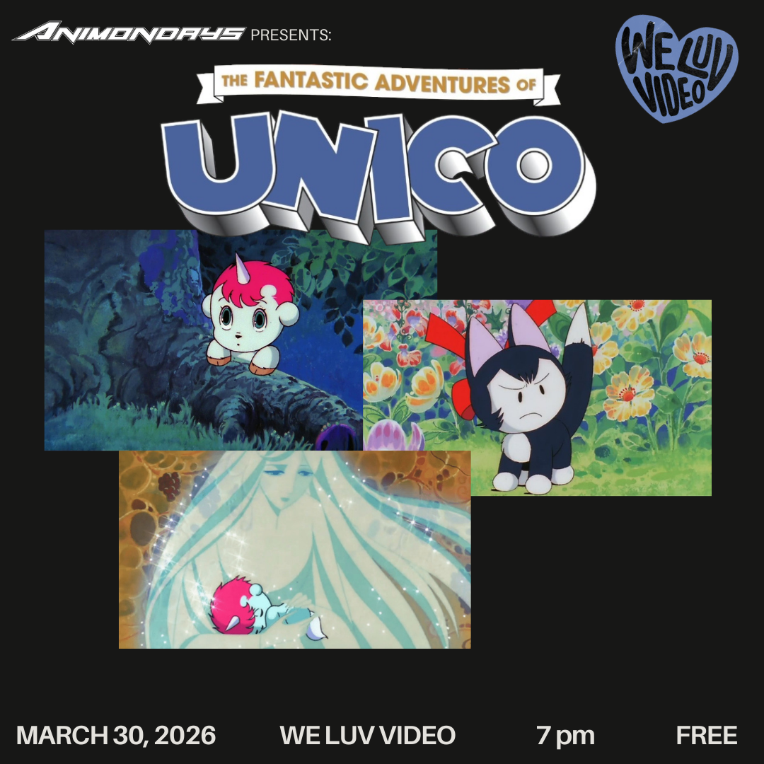 The Fantastic Adventures of Unico (AniMondays)