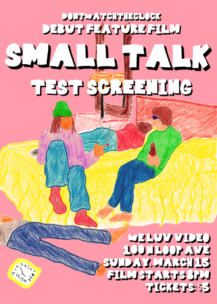 Small Talk (Local Film)