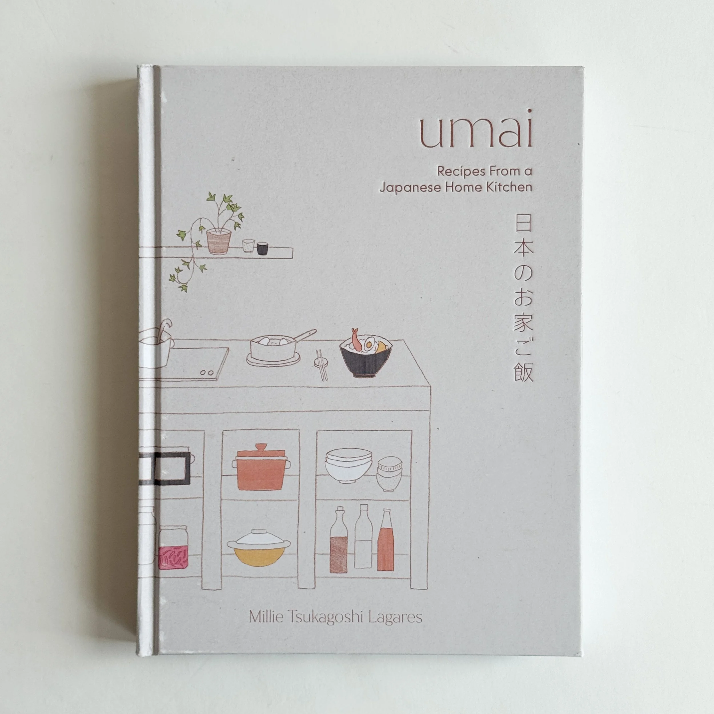 Umai: Recipes From a Japanese Home Kitchen