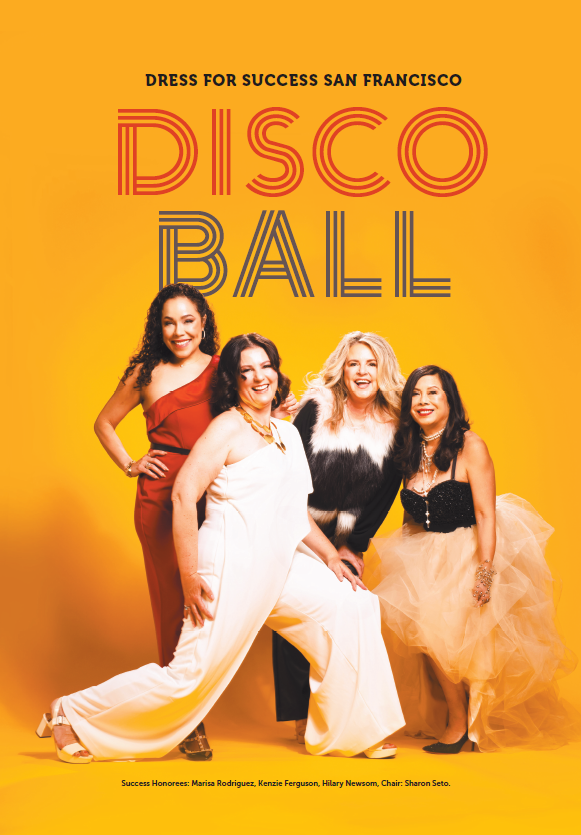 Celebrate 20 Years of Dress for Success San Francisco at The Disco Ball