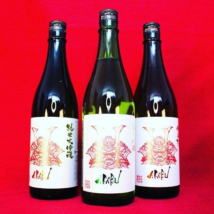 Out of Iwate Prefecture is Akabu&rsquo;s 6th Generation, the young and talented Master Brewer, Ryunosuke Furudate. Ryunosuke aims to produce &ldquo;clean, fresh and solid-tasting sake&rdquo;, and sake that can be enjoyed by people of his generation. 