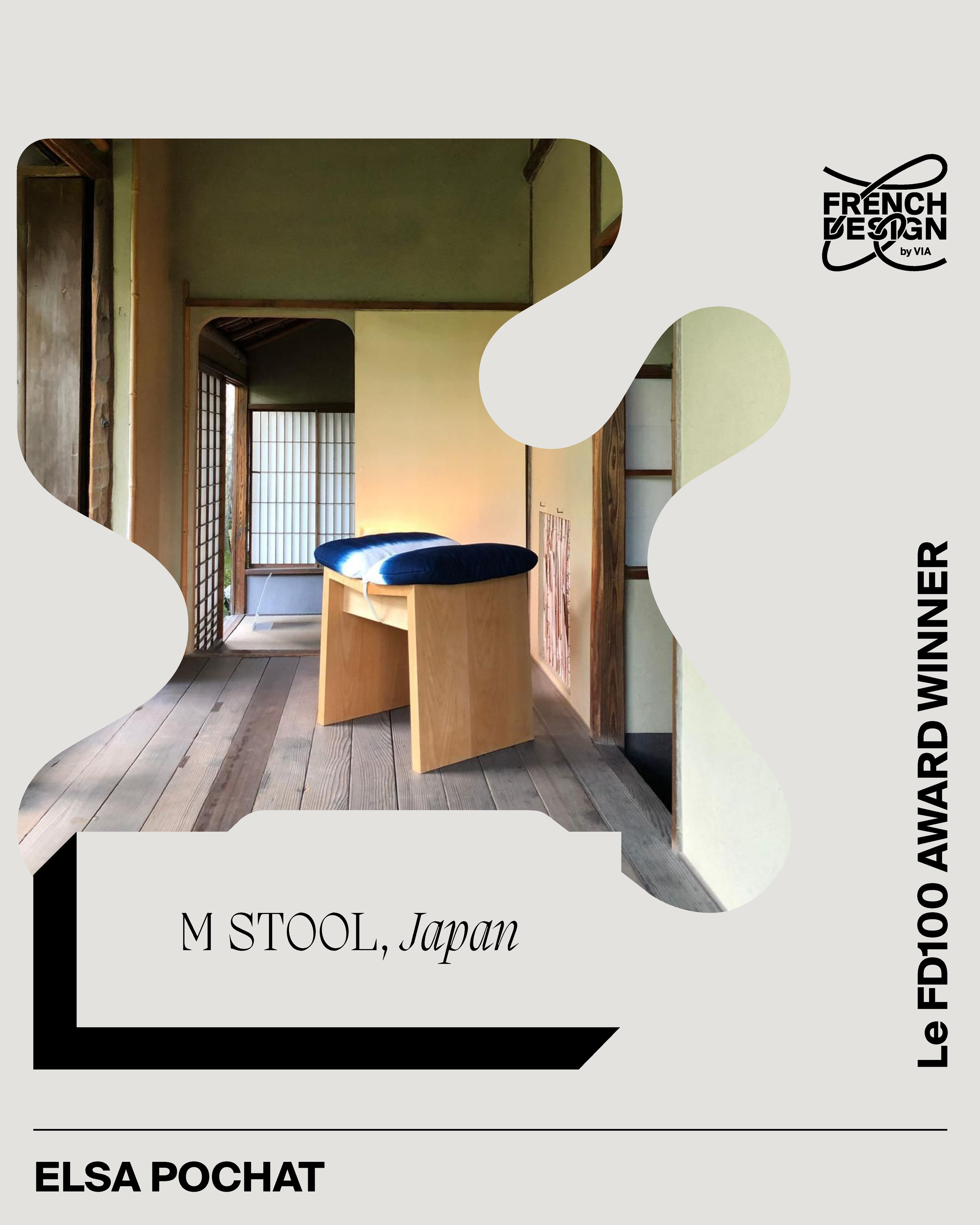 M Stool, Japan_Elsa Pochat.png