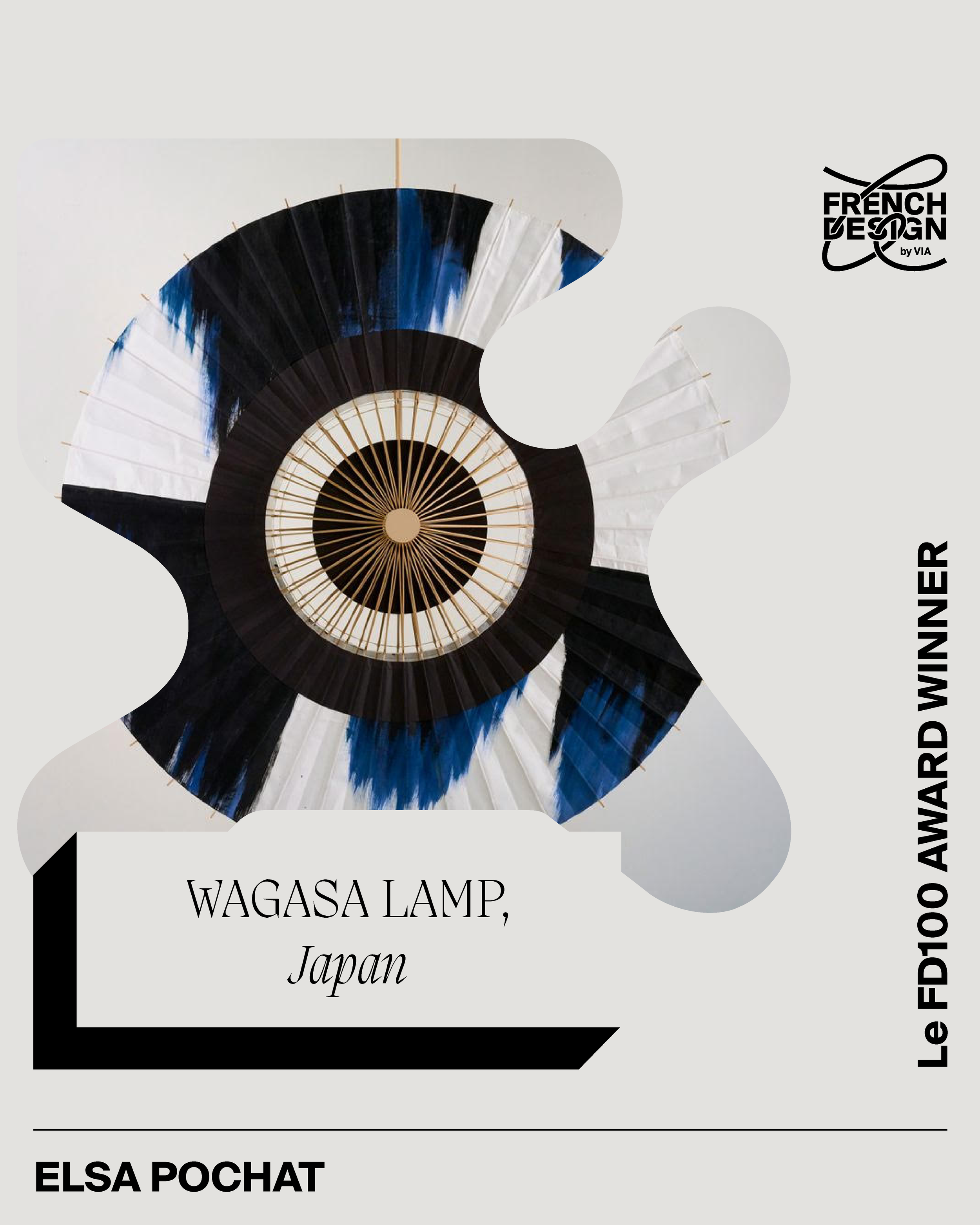 Wagasa Lamp, Japan_Elsa Pochat.png