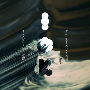 INSPIRATION OF KYOTO - PARIS DESIGN WEEK - 2022