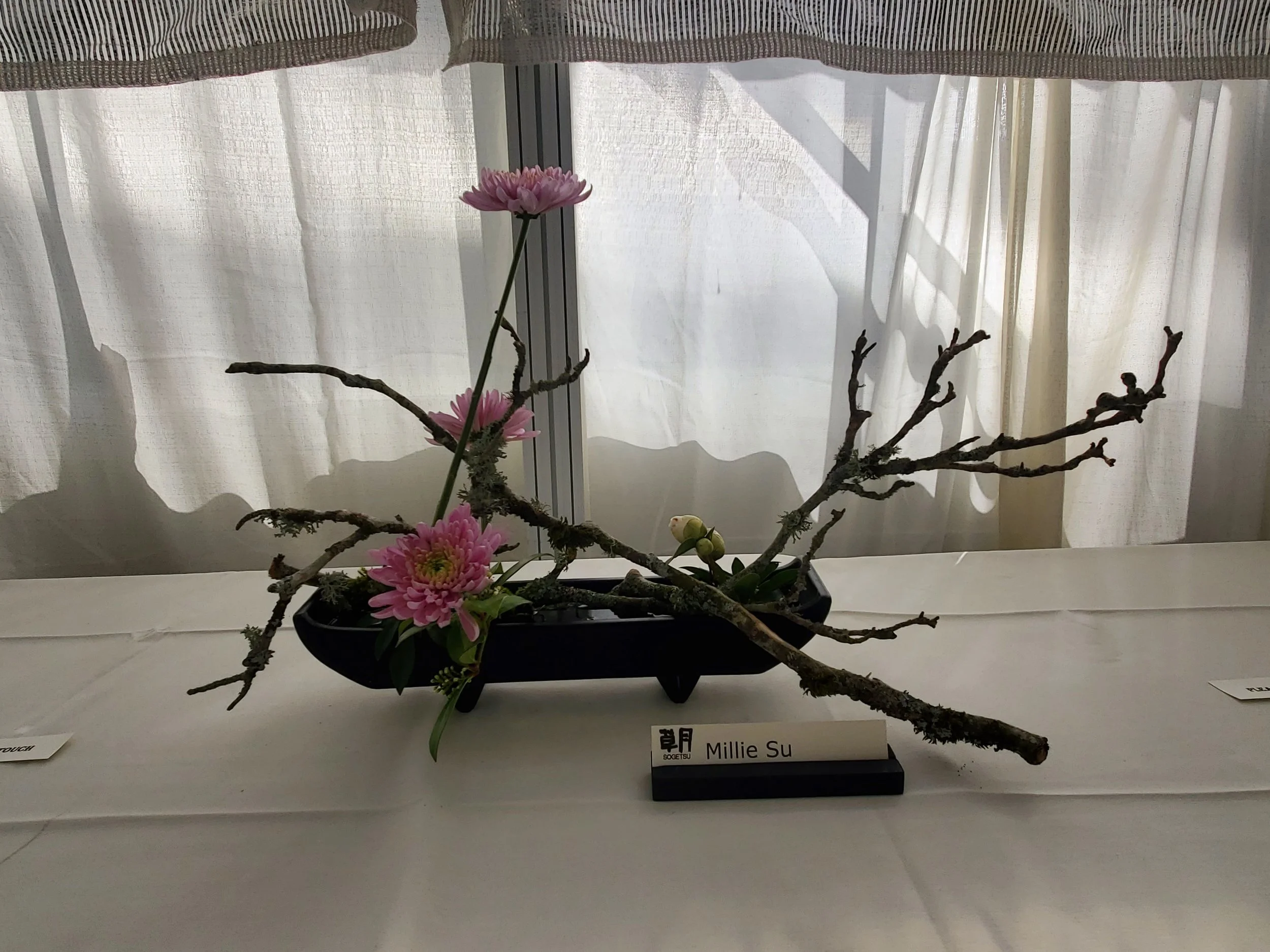 Sogetsu Society 36th Annual Exhibition Day 1