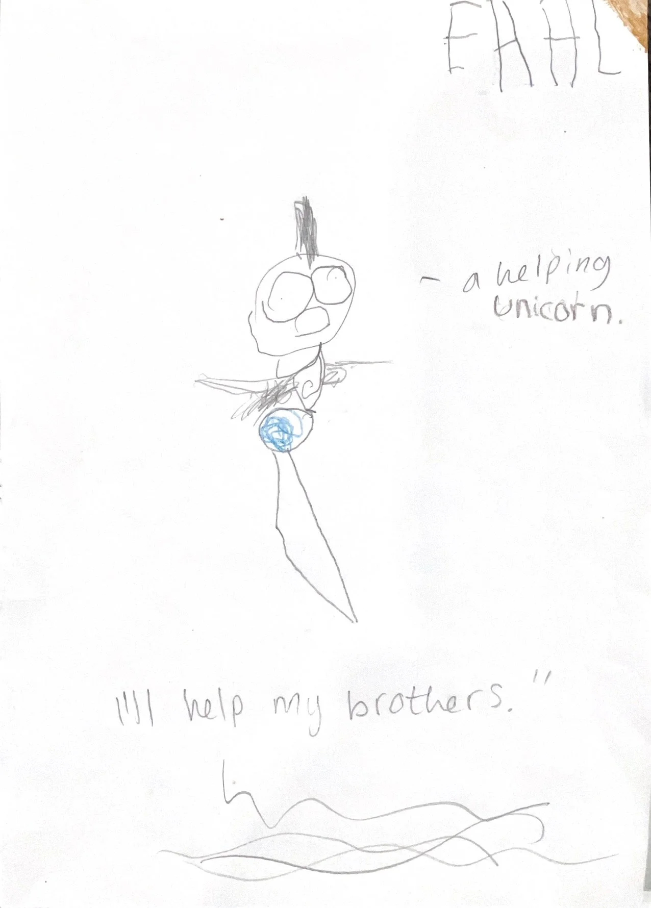 Elah-costume.jpg