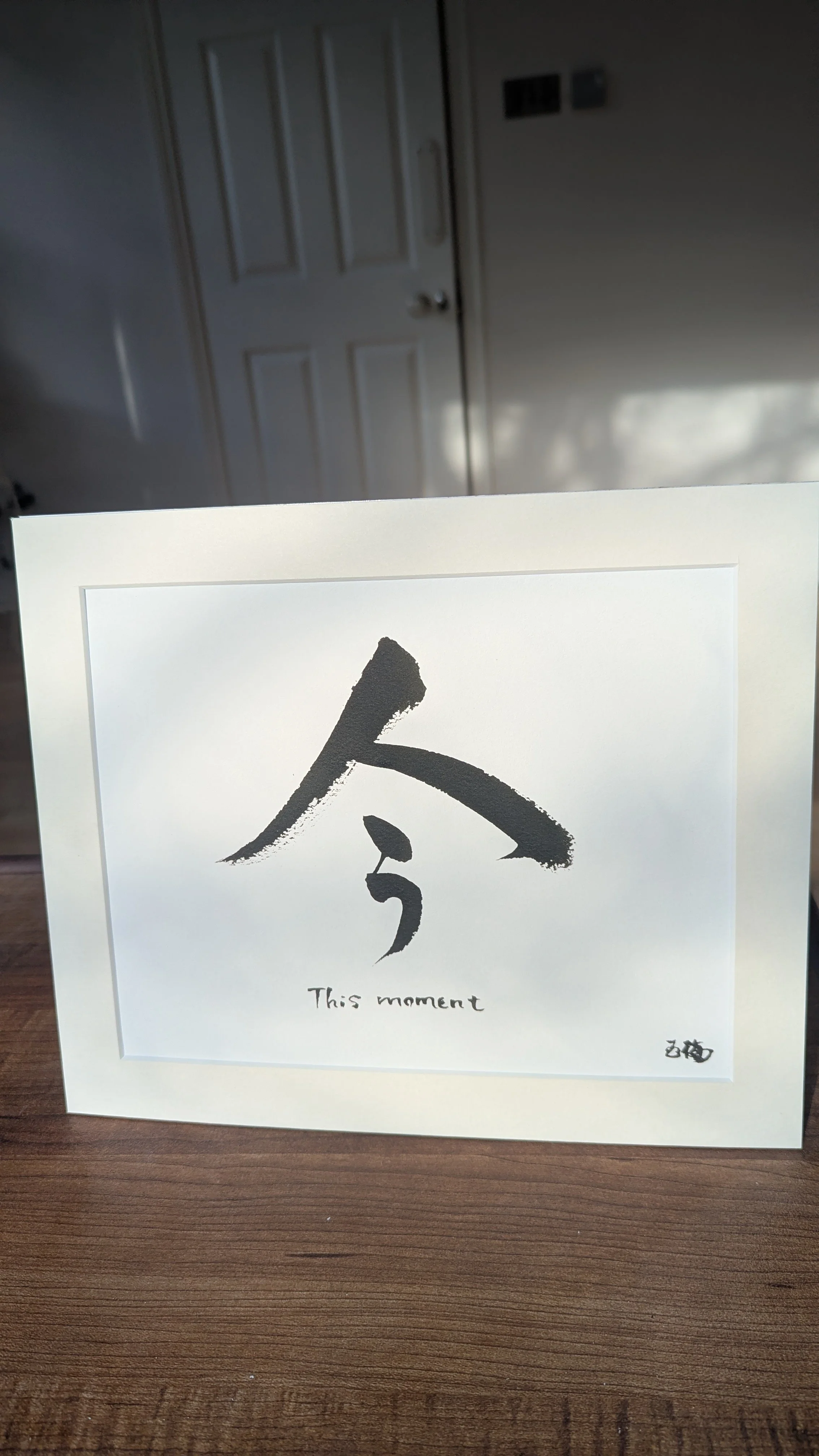 今　This Moment Print