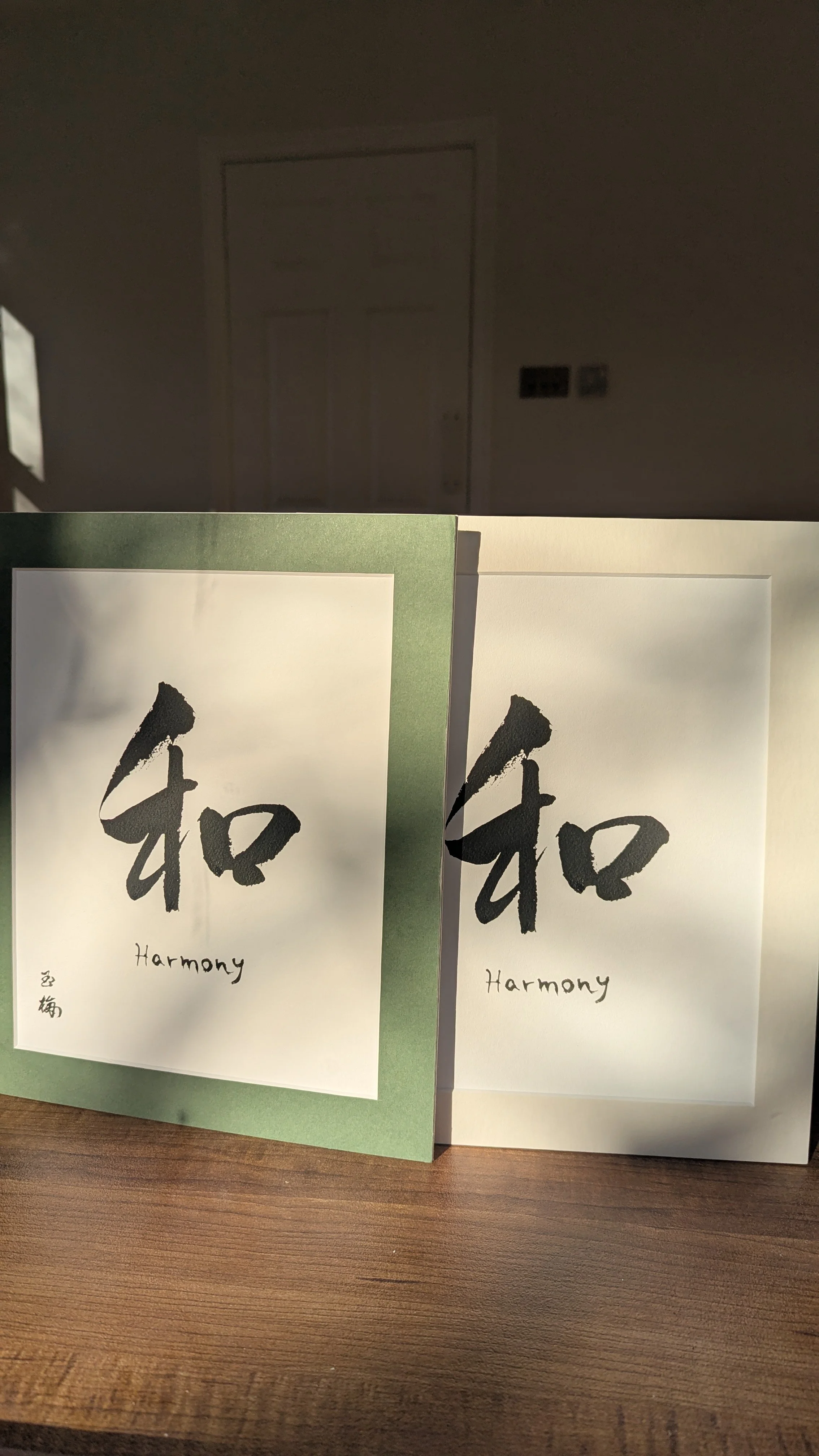 和　Harmony  Print