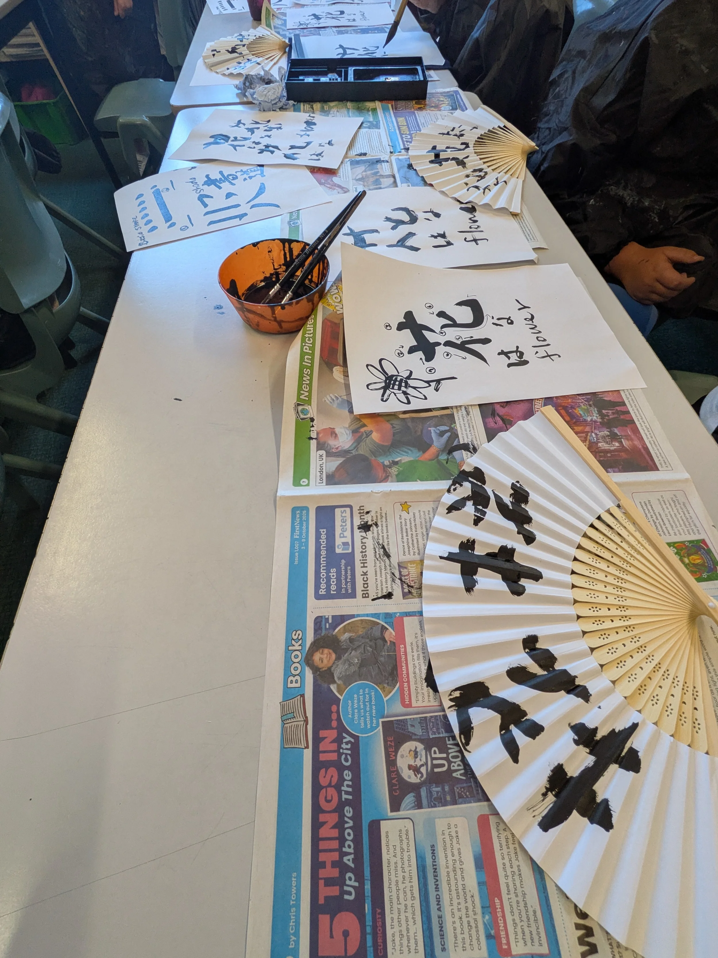 gyokubaistudio-complimentary-school-visits4.webp
