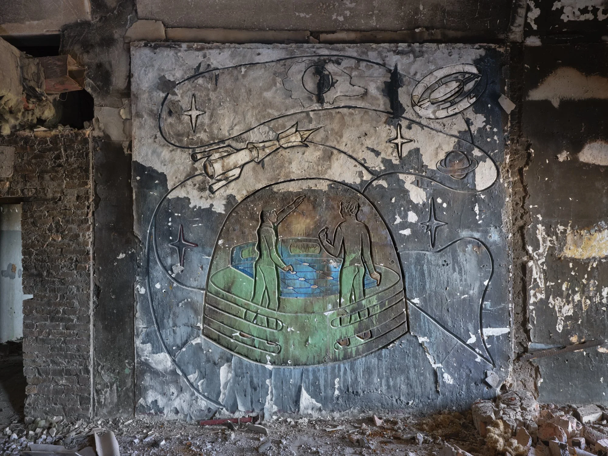 "Future Exploration", mural at entrance of Balkhash-9 space radar station, Priozersk, Kazakhstan, 2023