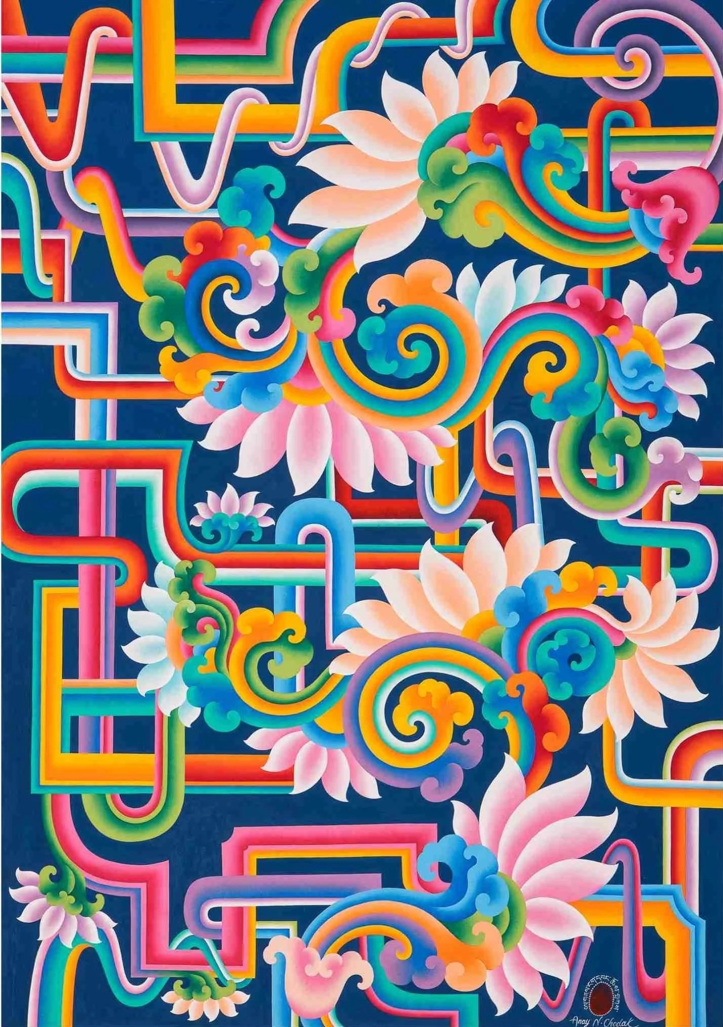 Artwork%2B-%2BArise%2Band%2BGrow.jpg