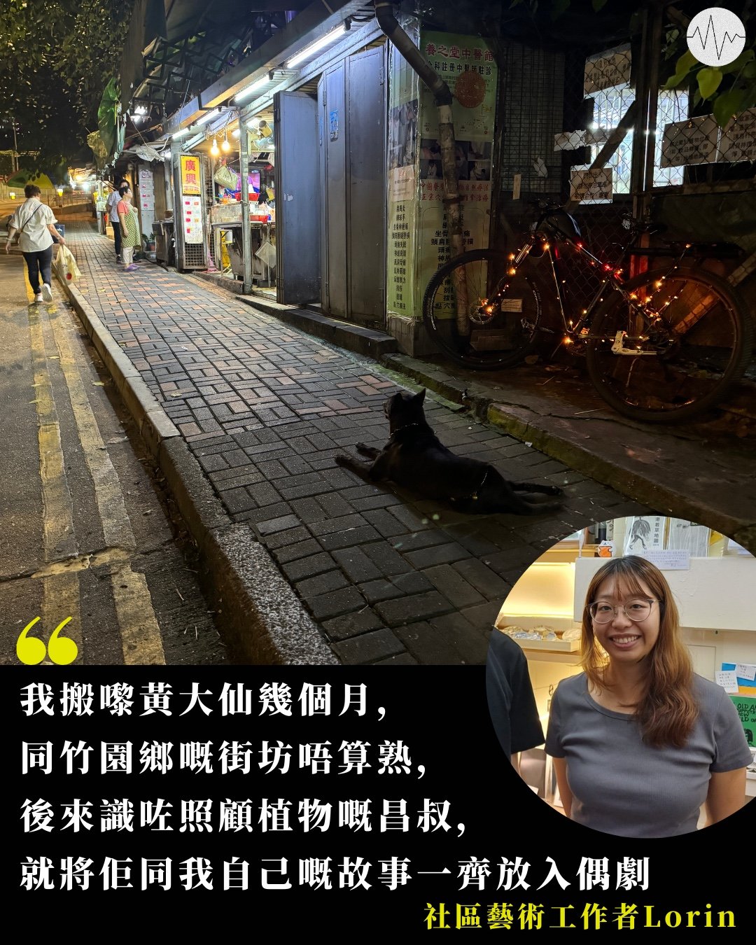 WhatsApp Image 2025-04-30 at 16.05.57 (1).jpeg