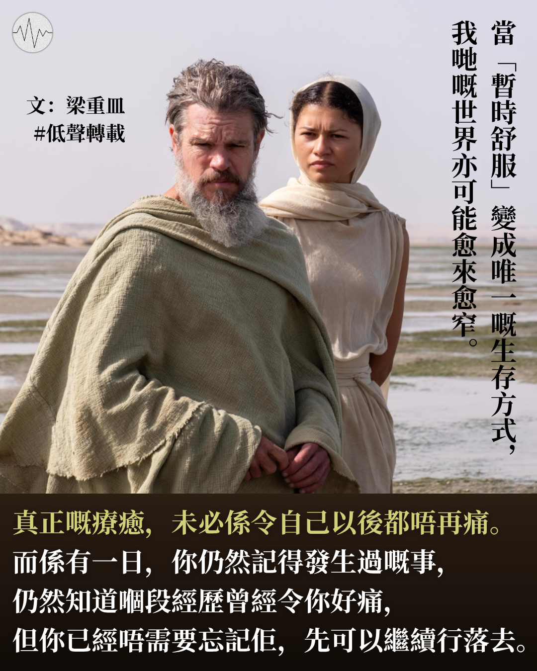 速速 (6).png