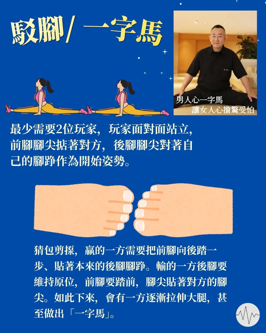 WhatsApp Image 2026-09-25 at 18.44.48.jpeg