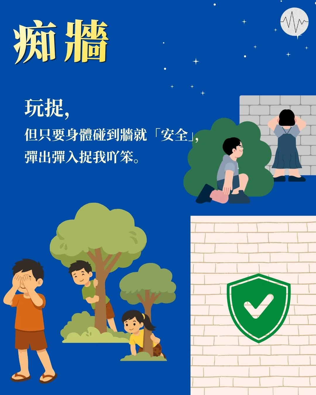 WhatsApp Image 2026-09-25 at 18.44.47 (3).jpeg