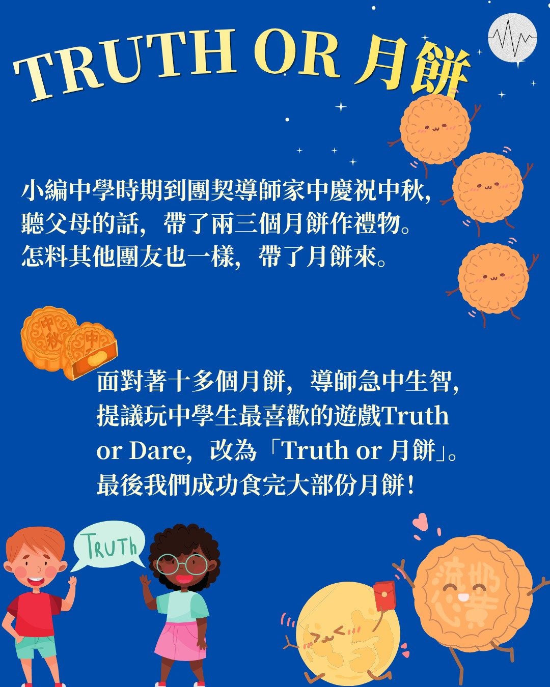 WhatsApp Image 2026-09-25 at 18.44.47 (1).jpeg