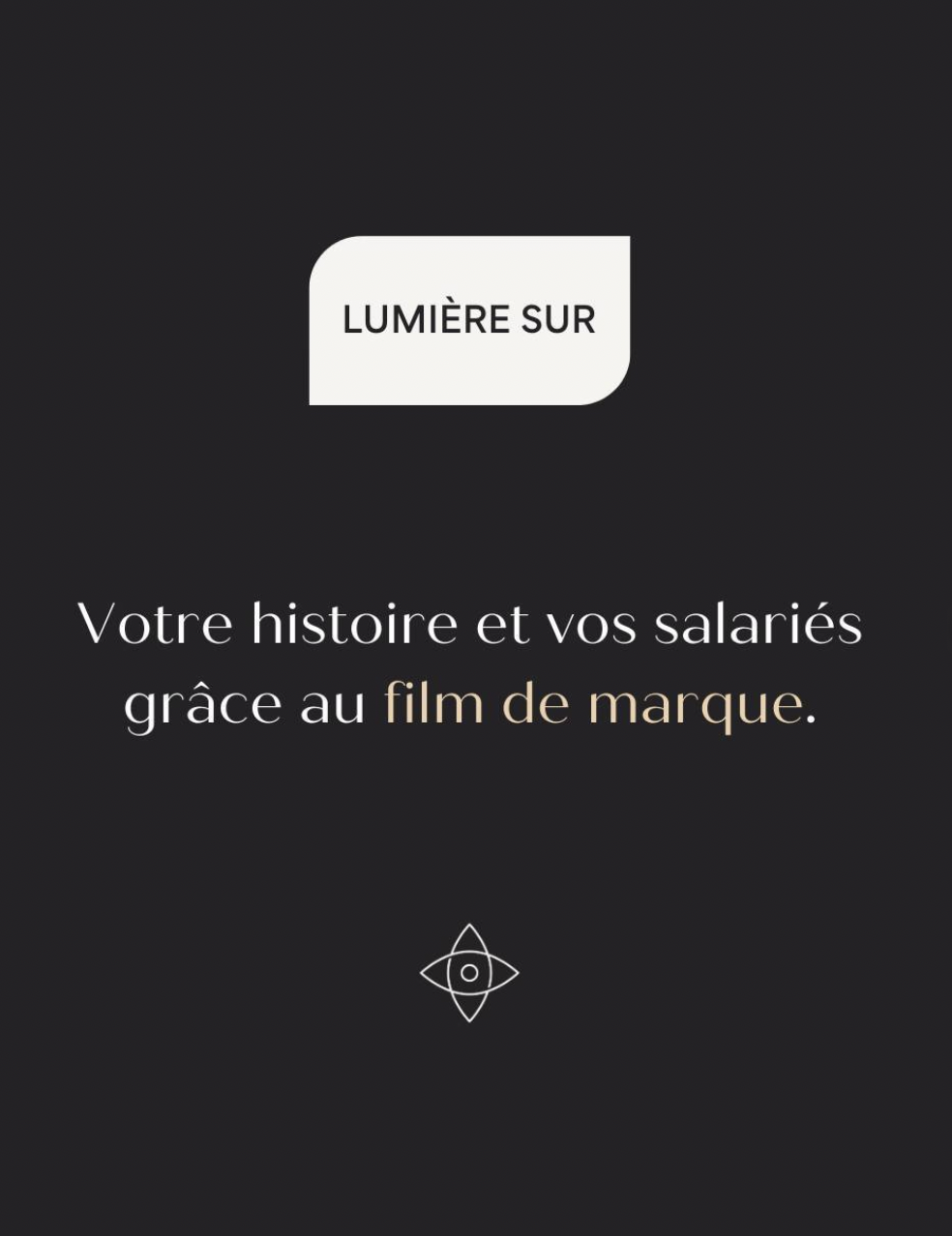 Le film de marque