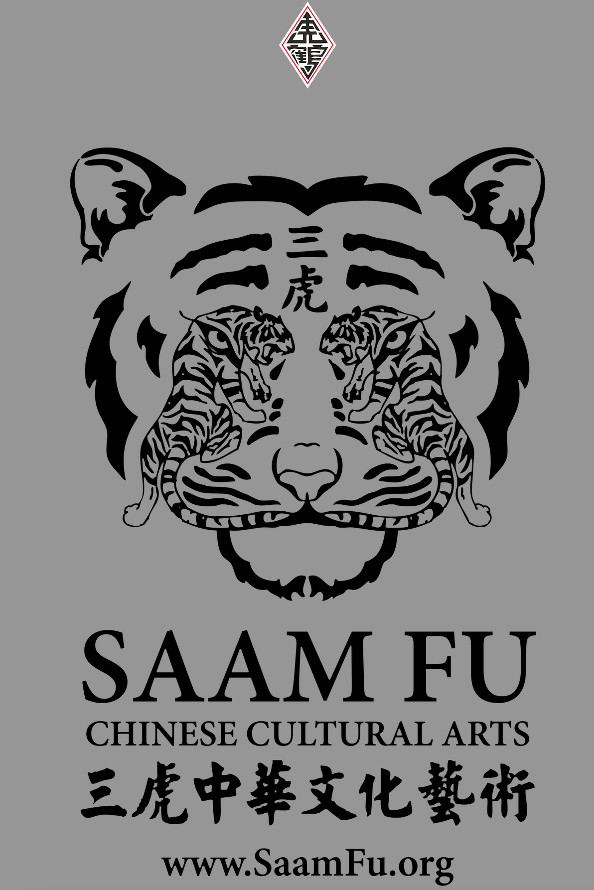 Saam Fu Logo.png