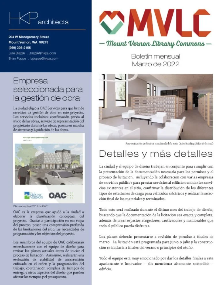 MVLC-Monthly_Mar-2022_A_Spanish-768x993.jpeg