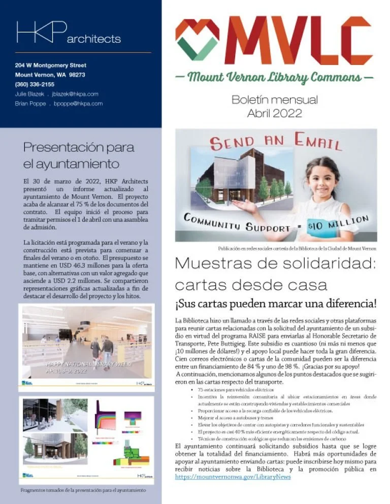 MVLC-Monthly_April-2022_A_Spanish-768x993.jpeg