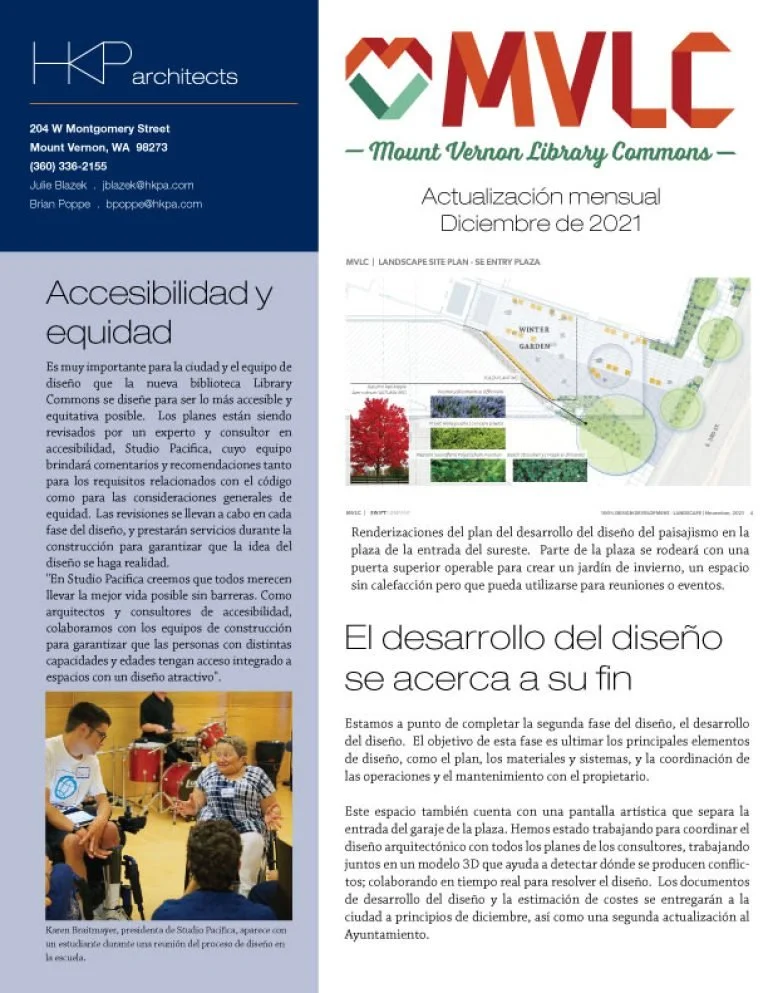 MVLC-Monthly_Dec-2021_1_spanish-768x993.jpeg