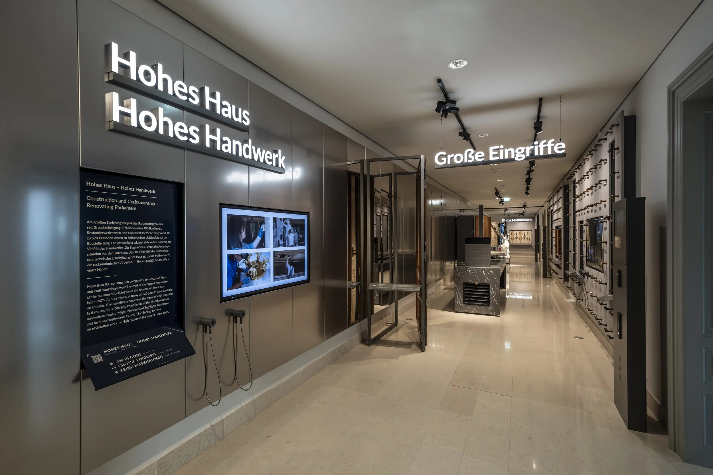 Hohes Haus, Hohes Handwerk