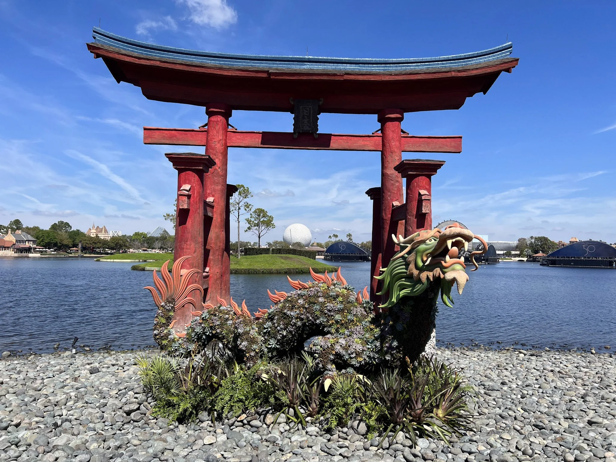 Flower & Garden Japan Topiary.jpg