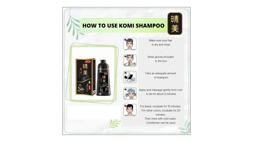 Japanese KOMI ORGANIC Hair Dye Shampoo 500ml — KOMI