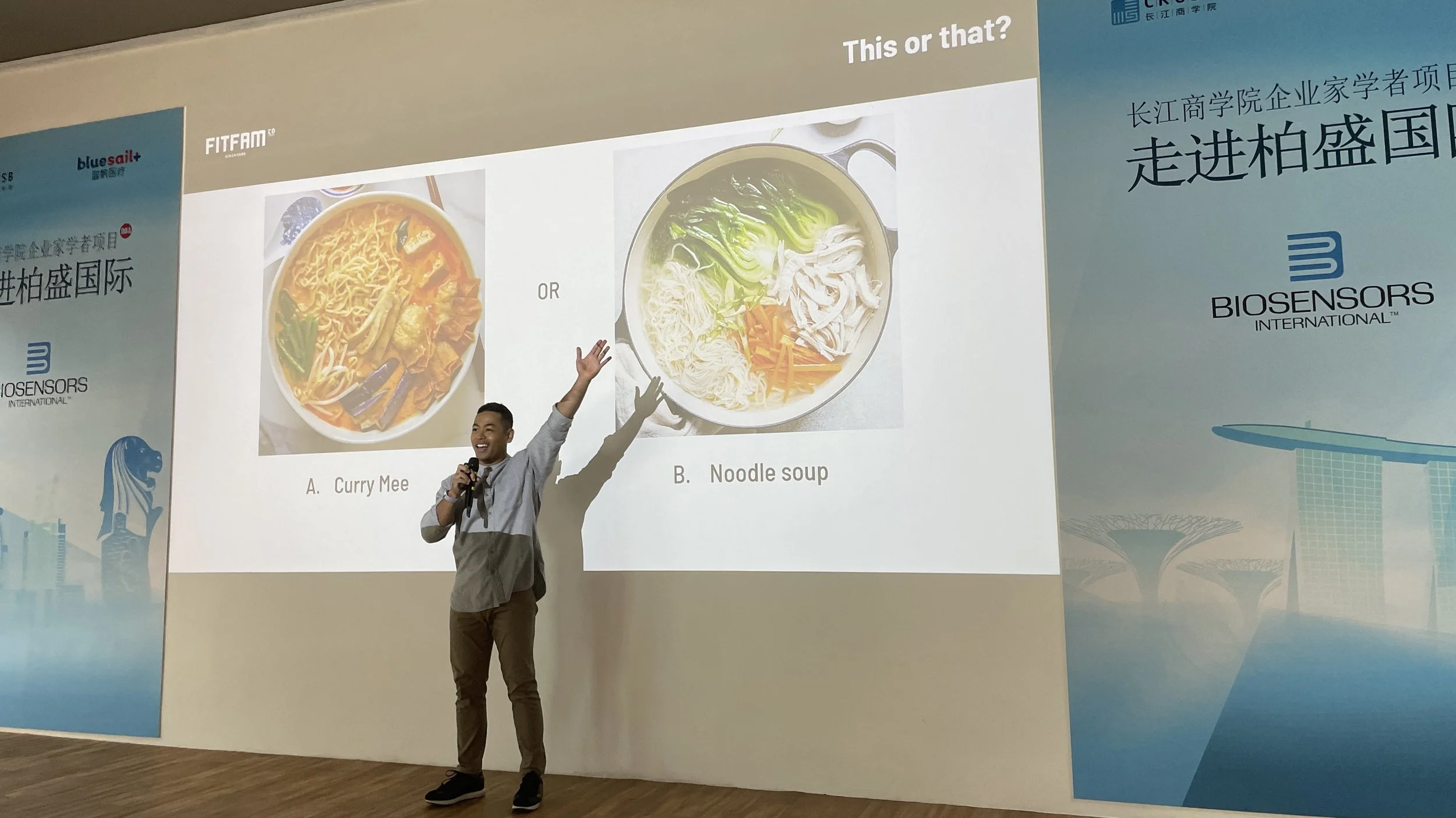 Onsite - Biosensor - Silent Killers Talk (17 Aug 2023).JPG
