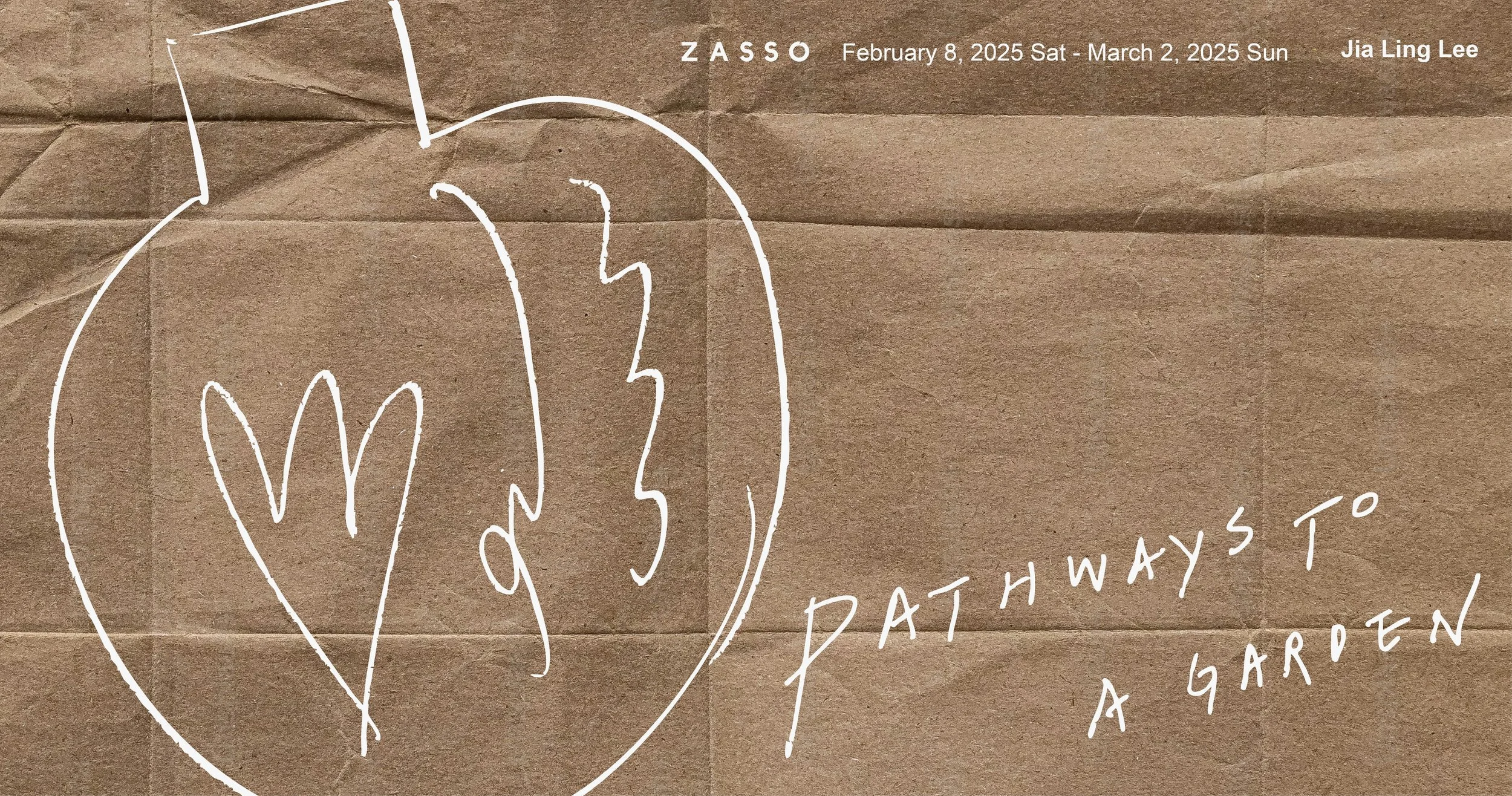 《Traces of Softness: Pathways to a Garden》柔軟的痕跡：通往花園的路徑