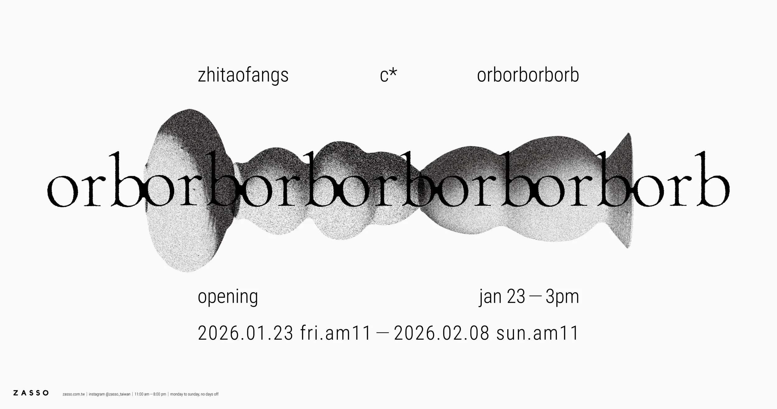 Corborborborb｜製陶方式 Zhitaofangs
