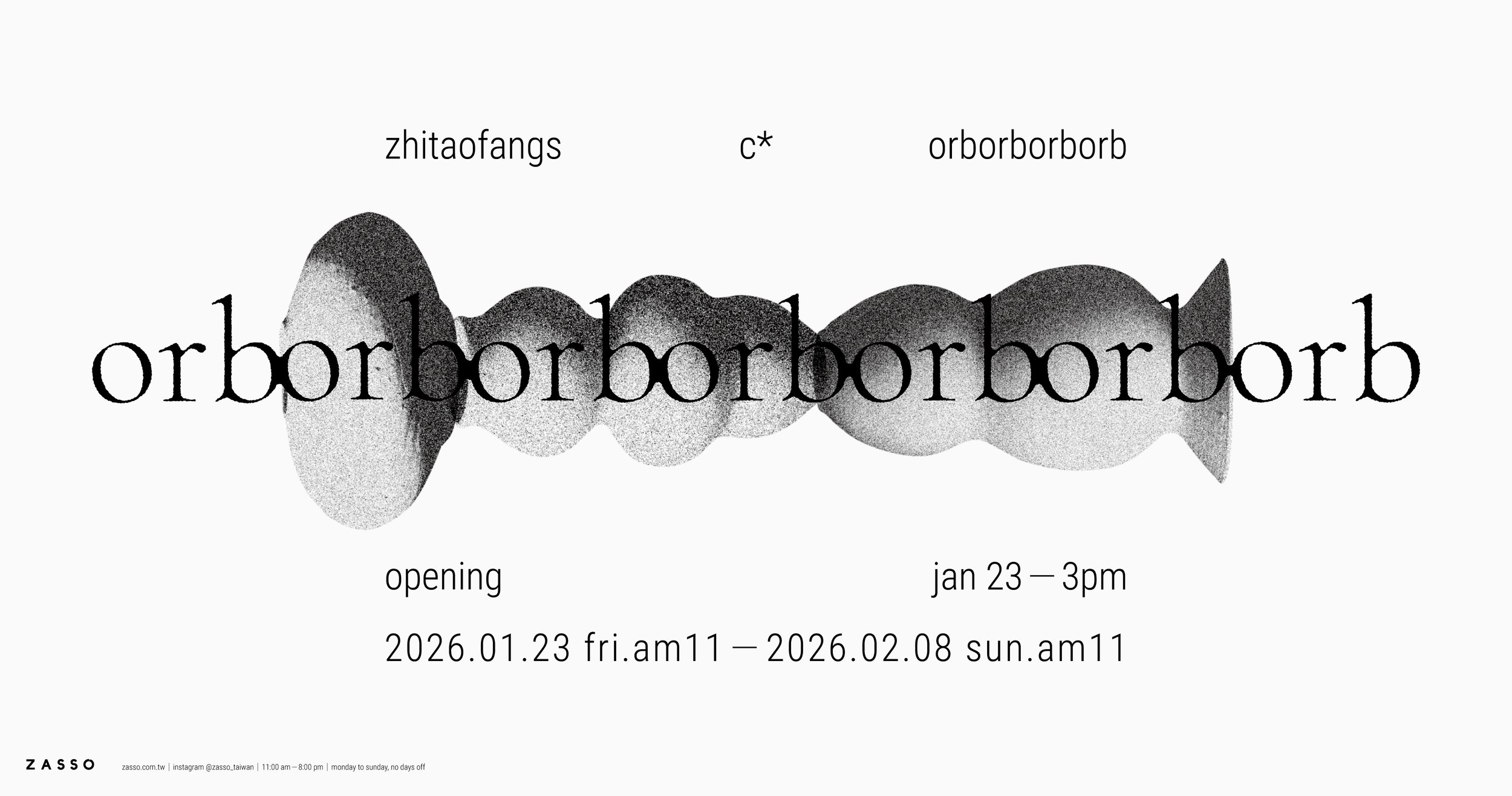 Corborborborb｜Zhitaofangs 製陶方式