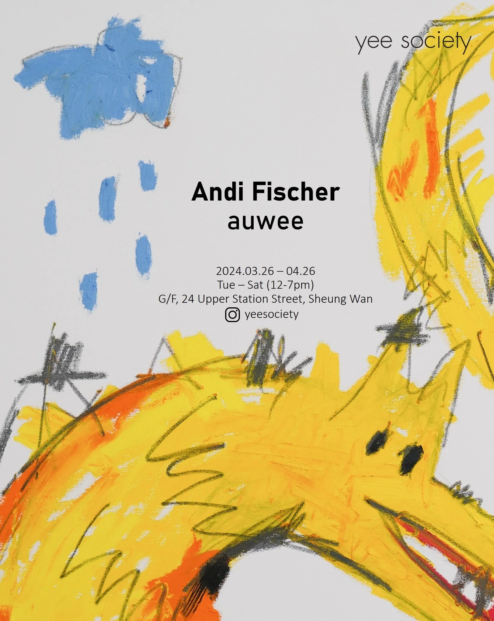 auwee by Andi Fischer