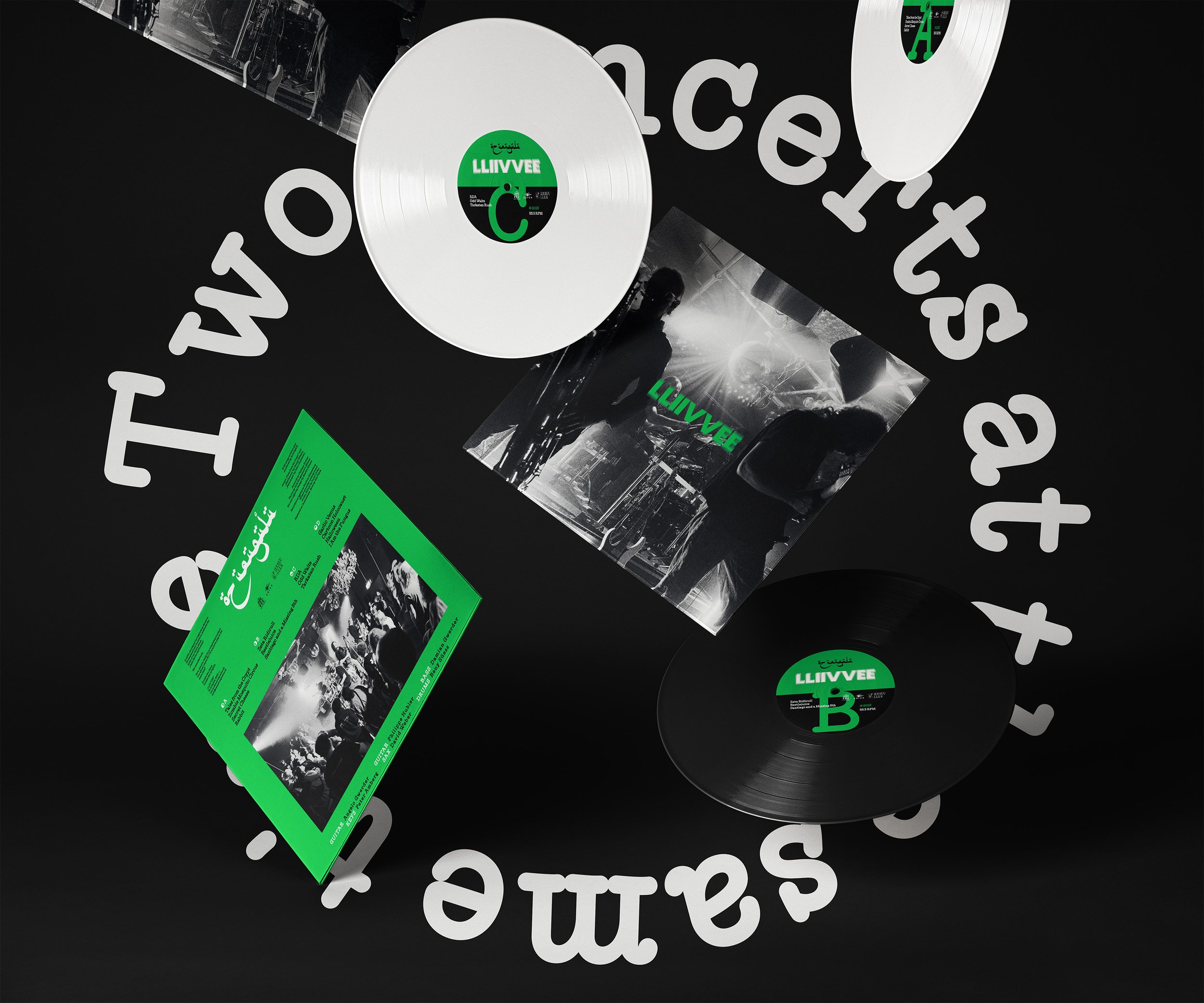 VINYL 
