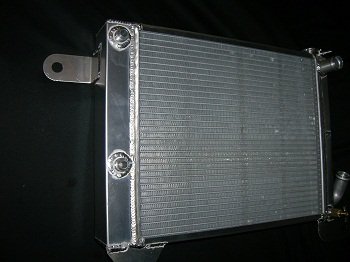 105alumradiator-w-builtincooler.jpeg