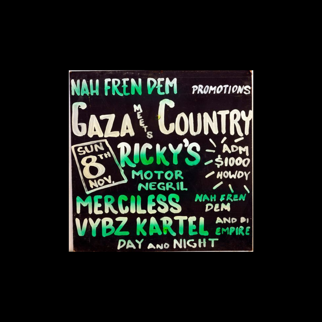 GAZA COUNTRY
