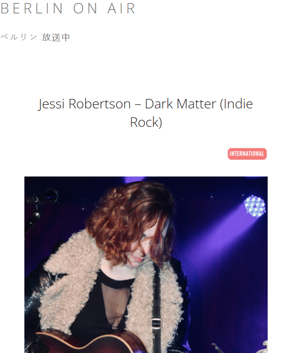 Berlin on AIr: Jessi Robertson – Dark Matter (Indie Rock)