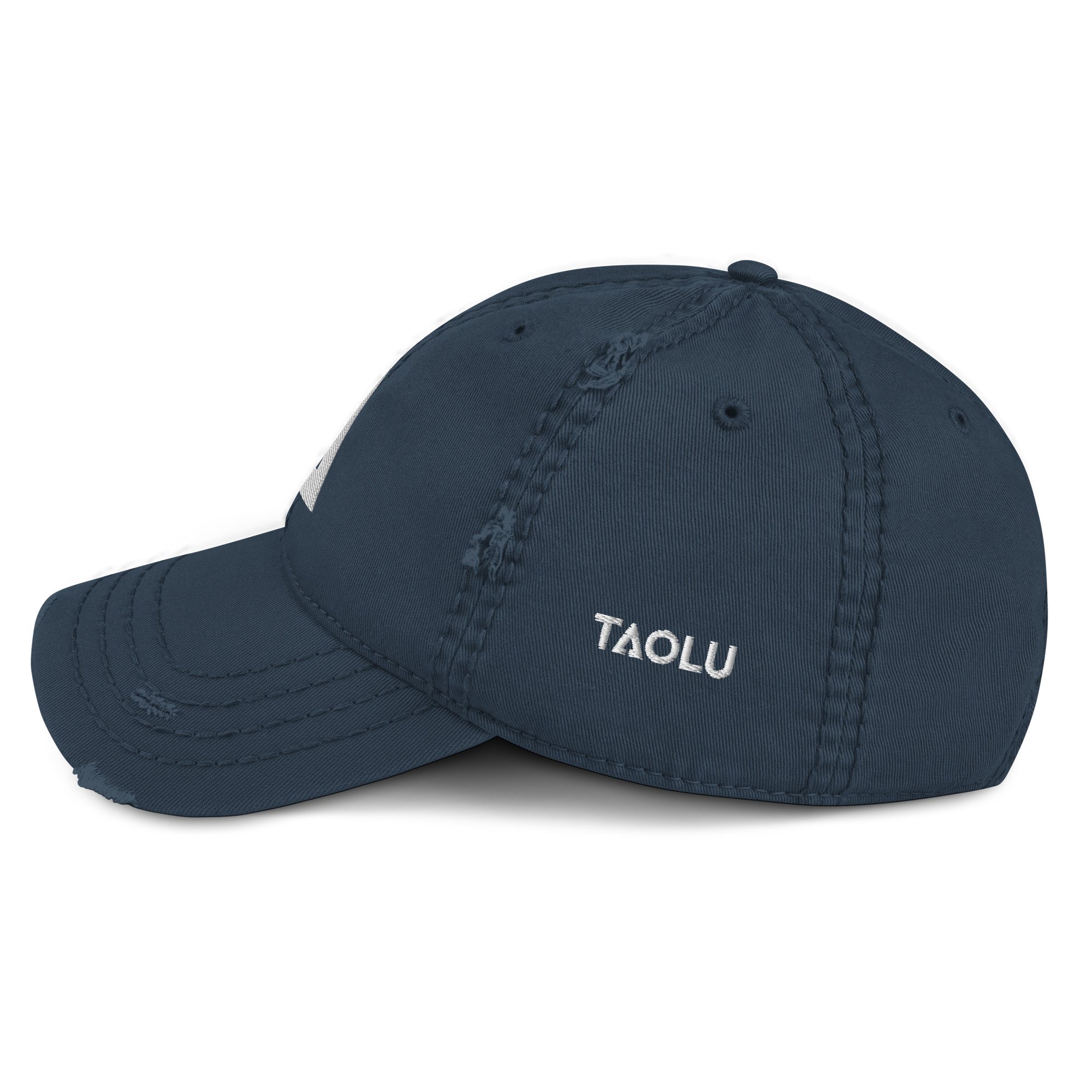 distressed-dad-hat-navy-left-side-664629da8c238.jpg