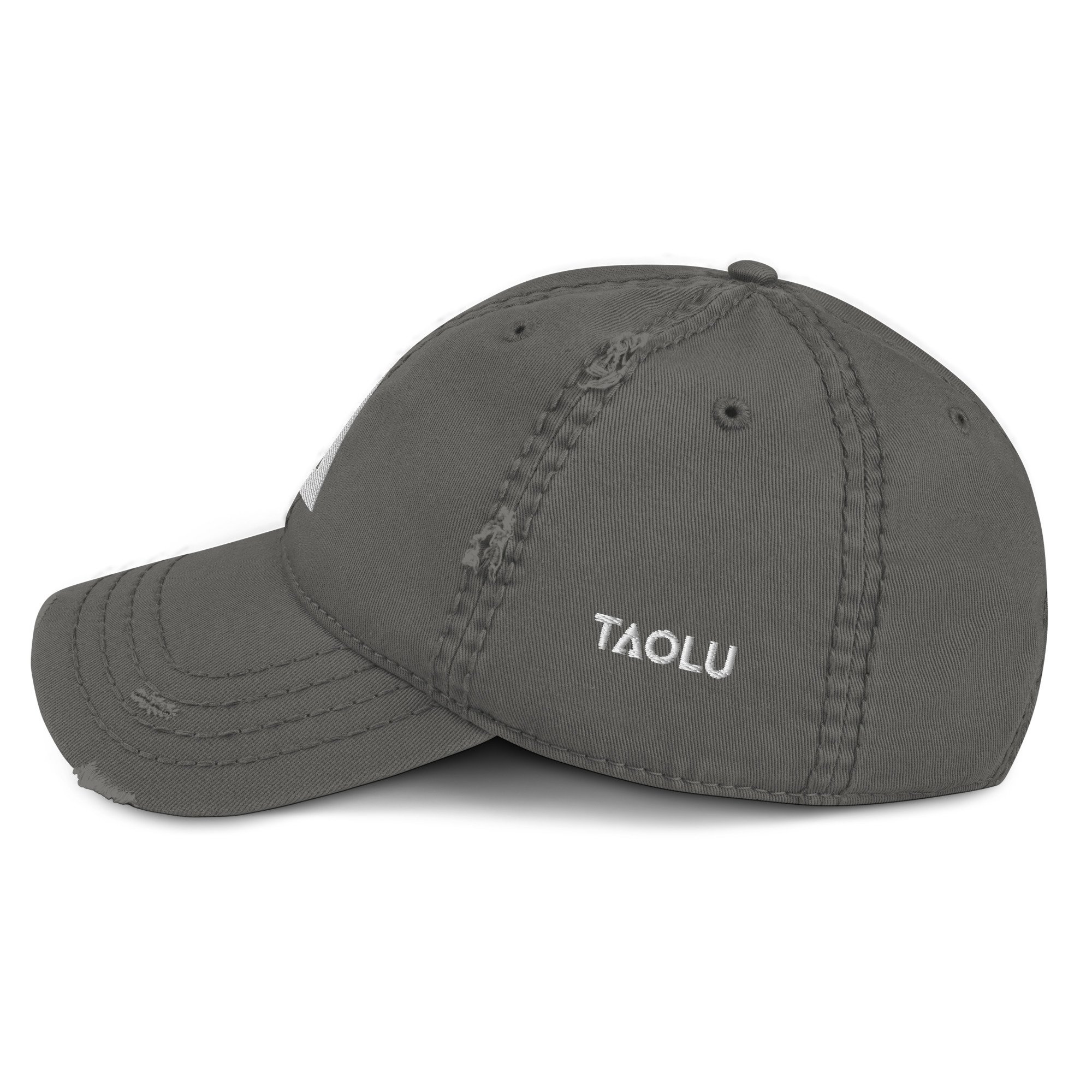 distressed-dad-hat-charcoal-grey-left-side-664629da8d68e.jpg