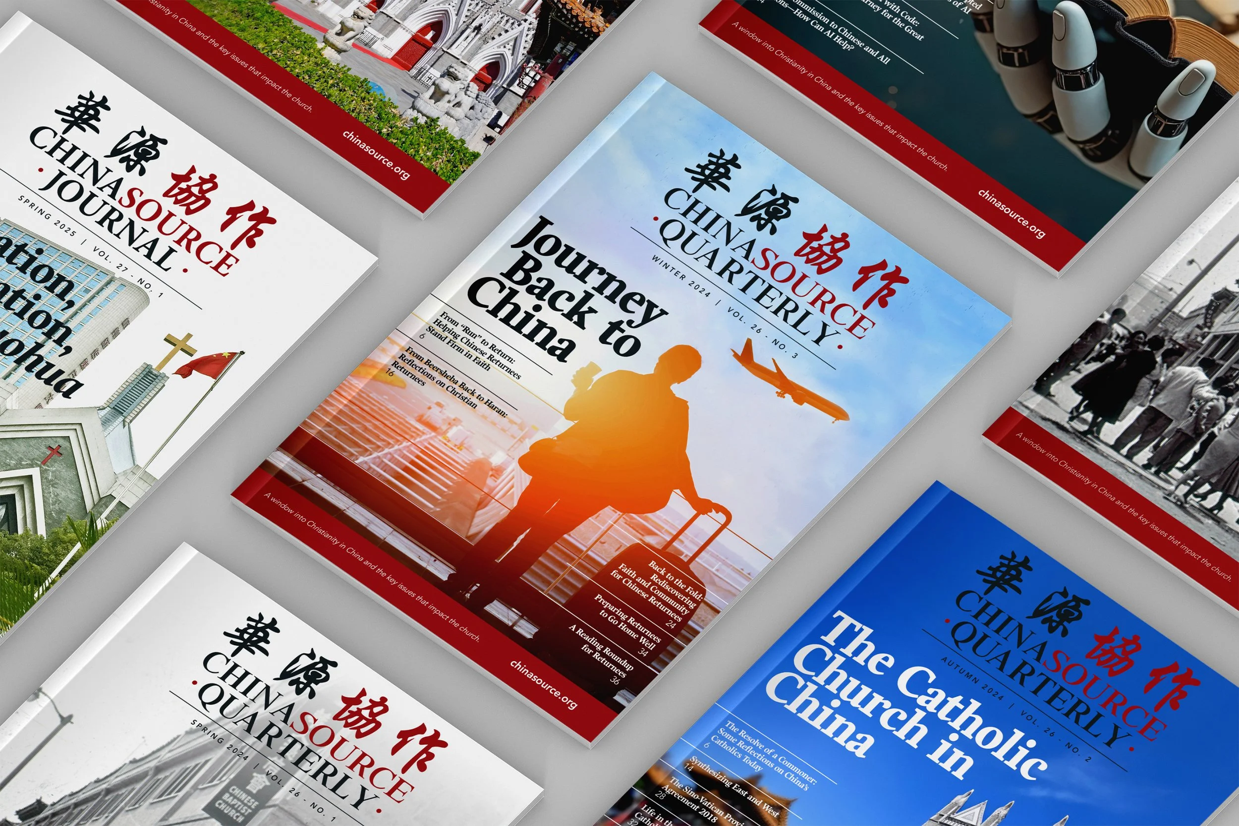 China Source - The Journal